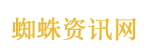 来吧孩子